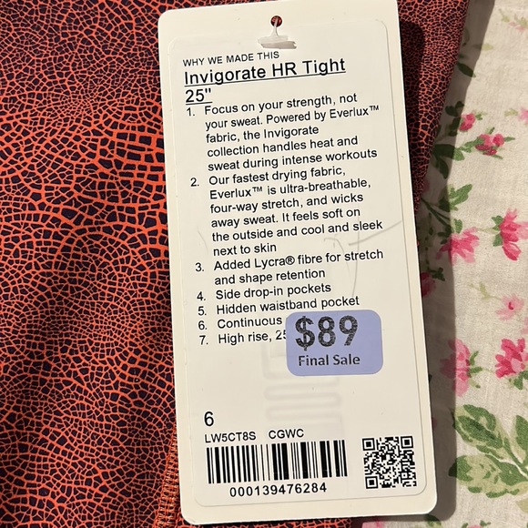 Lululemon 25” HR leggings - Picture 2 of 2